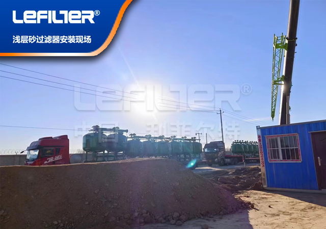 微信圖片_20250118115650