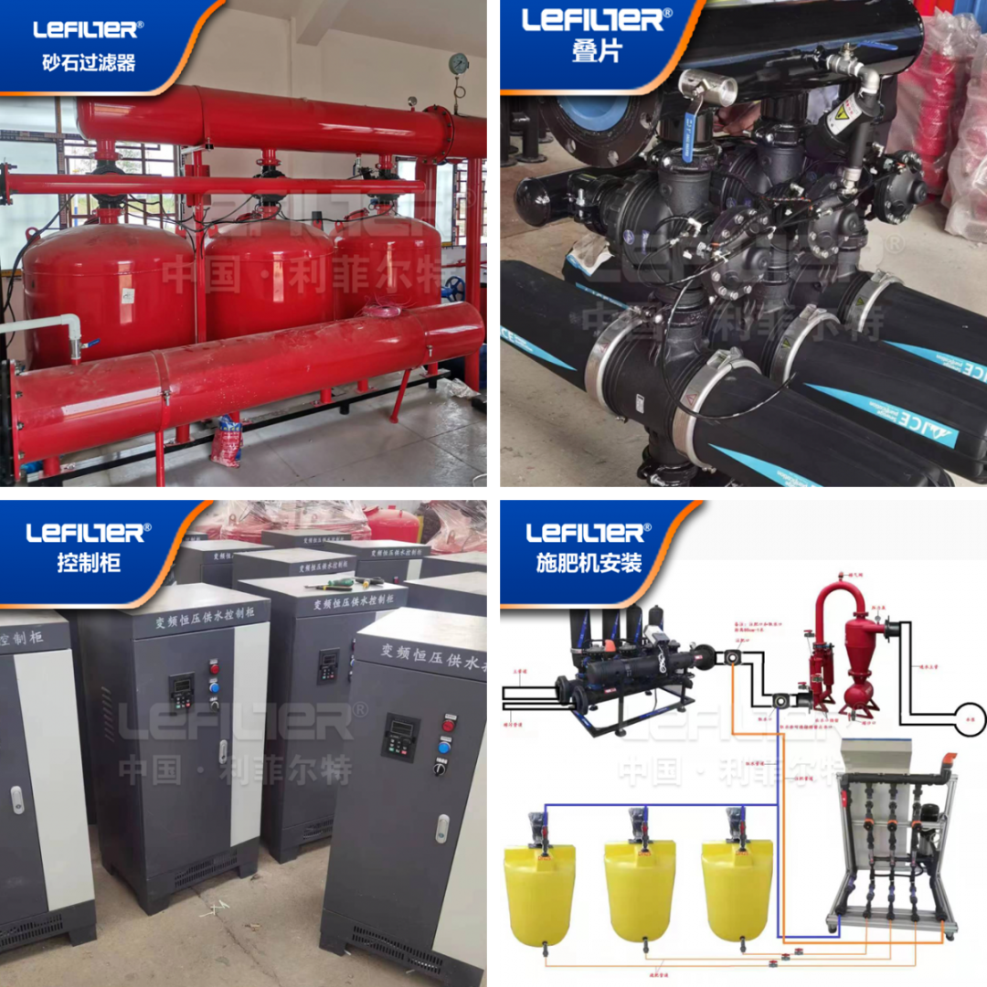 微信圖片_20250118132925