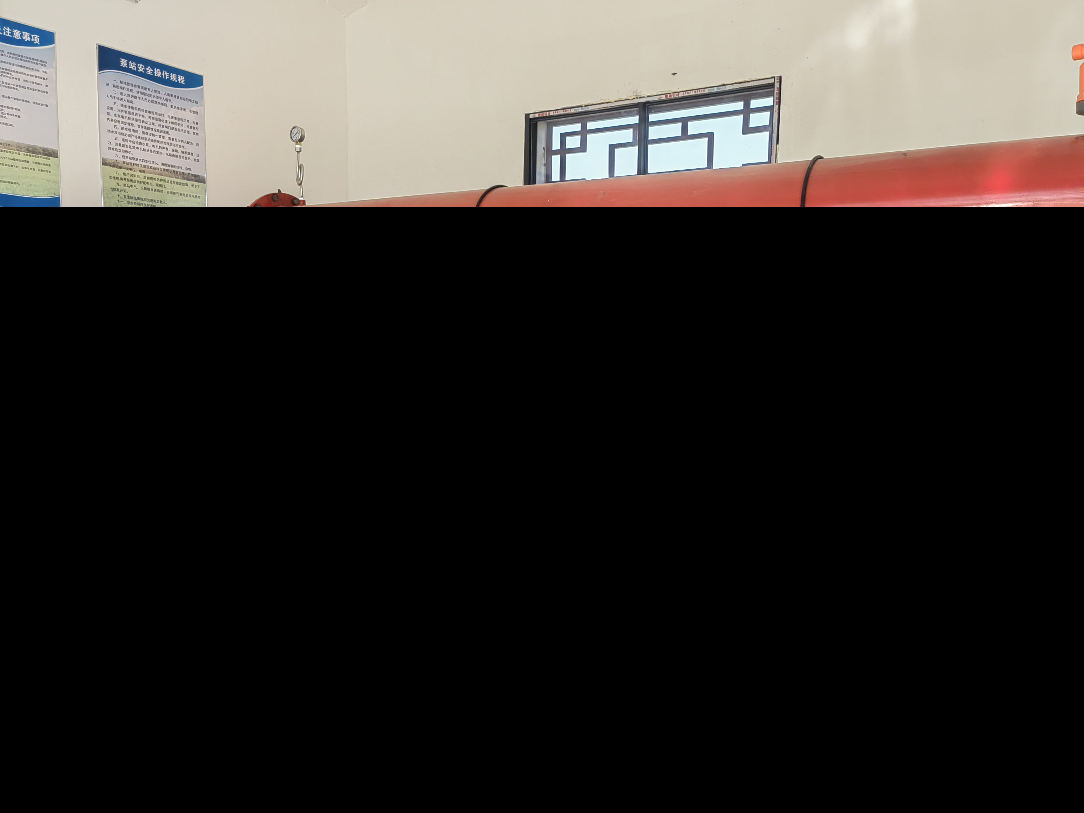 臥式石英砂過(guò)濾器